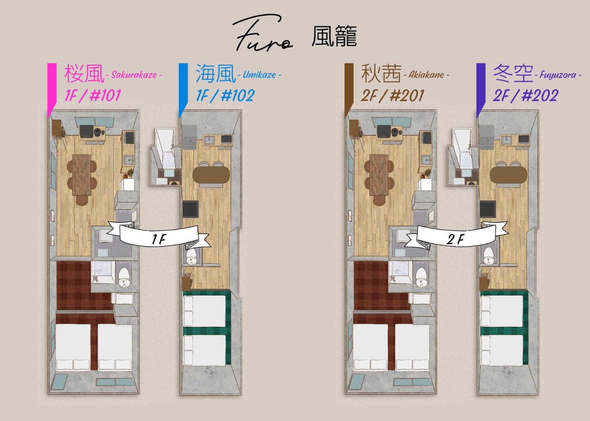ふうろう Shinjuku Lägenhet Tokyo prefektur Exteriör bild
